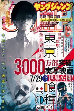 安徽居民楼坍塌事故致4死1伤